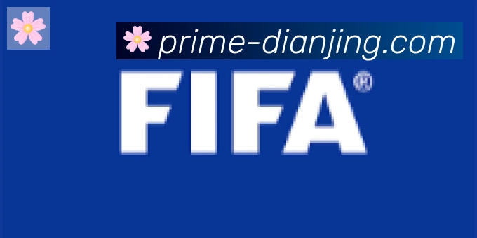 PM电竞合作伙伴