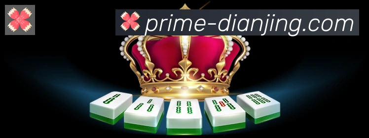 PM电竞全站App PM电竞全站App